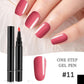 💅 Oferta por tempo limitado: compre 1 e ganhe 1 grátis – 12,99 £! ✨Caneta de gel para unhas One Step🎨Mini lâmpada UV portátil grátis💡