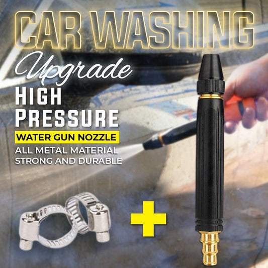 🥳PROMOÇÃO 2026🥳💞Mais de 50 000 unidades vendidas!🛡️🚿 50% DE DESCONTO! Pistola de água de alta pressão – Construção totalmente em metal, resistente ao desgaste. 👴🕊️