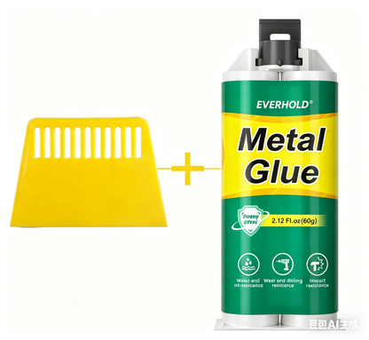 🔥50% off on the last day!🛠️High-strength AB metal repair adhesive