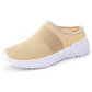 Sapatos femininos antiderrapantes e respiráveis, sem atacadores