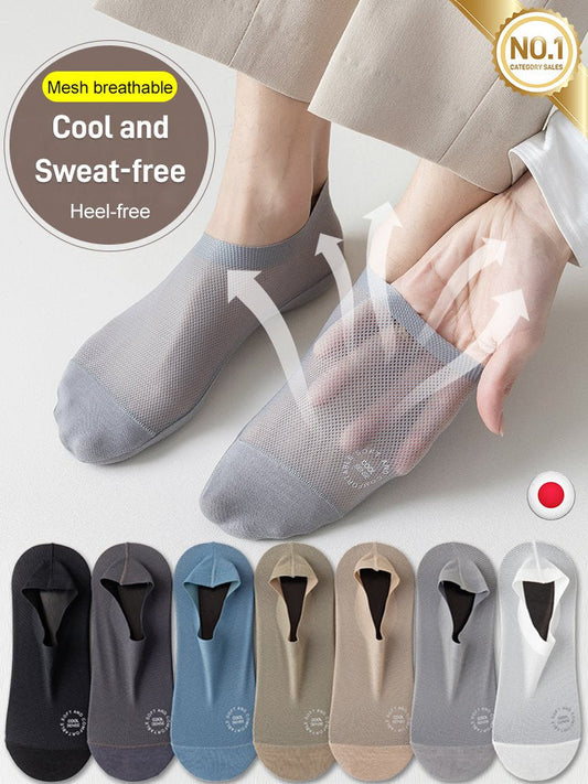 🥳PROMOÇÃO DE 2026🥳💞Mais de 50 mil unidades vendidas!✨ 💝 Meias invisíveis de seda gelada – Ficam no lugar o dia todo 👣✨【Promoção relâmpago】