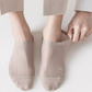 🥳PROMOÇÃO DE 2026🥳💞Mais de 50 mil unidades vendidas!✨ 💝 Meias invisíveis de seda gelada – Ficam no lugar o dia todo 👣✨【Promoção relâmpago】
