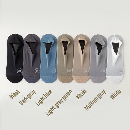 🥳PROMOÇÃO DE 2026🥳💞Mais de 50 mil unidades vendidas!✨ 💝 Meias invisíveis de seda gelada – Ficam no lugar o dia todo 👣✨【Promoção relâmpago】