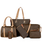 👜 Conjunto elegante de 6 bolsas para mãe e filho – Estampadas, versáteis: bolsa de ombro, bolsa a tiracolo e bolsa de mão para o dia a dia