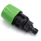 🔧💧 50 % de desconto neste momento! Adaptador universal para torneira – instalação rápida, à prova de fugas e sem necessidade de ferramentas – compatível com todas as torneiras da cozinha 🚰🌿